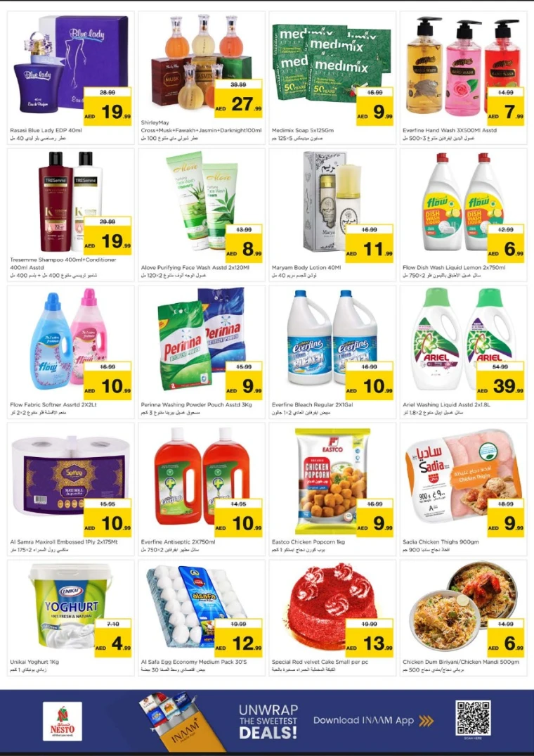 NESTO-Offers-King-Faisal&Al-nud-July-28-2025-4