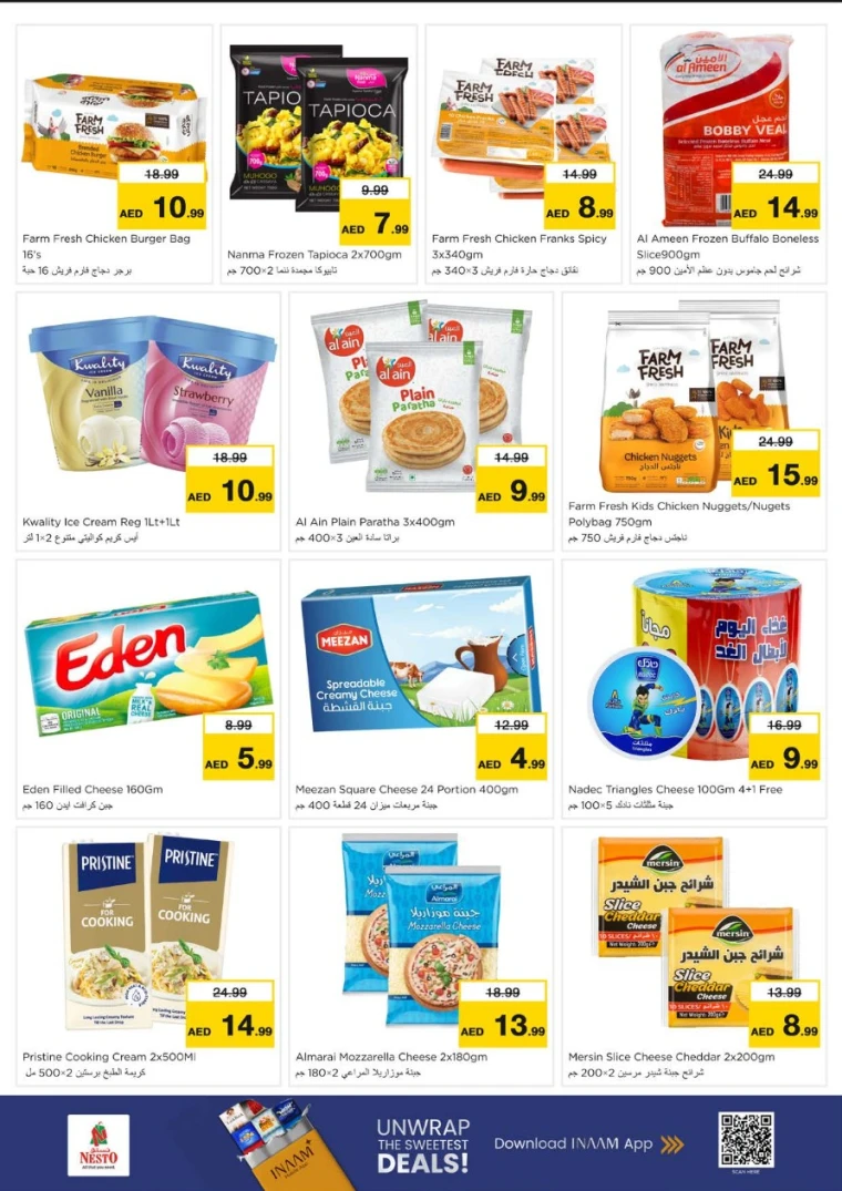 NESTO-Offers-King-Faisal&Al-nud-July-28-2025-5