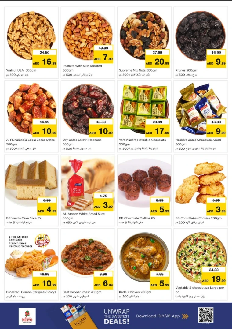 NESTO-Offers-King-Faisal&Al-nud-July-28-2025-6