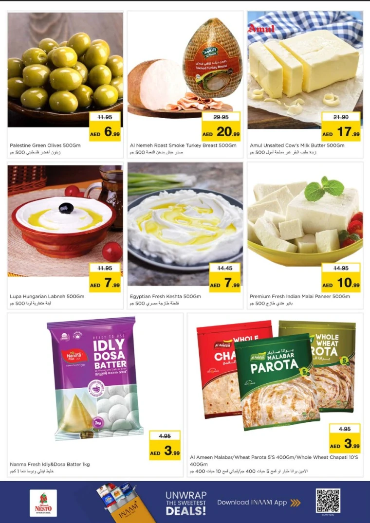 NESTO-Offers-King-Faisal&Al-nud-July-28-2025-7