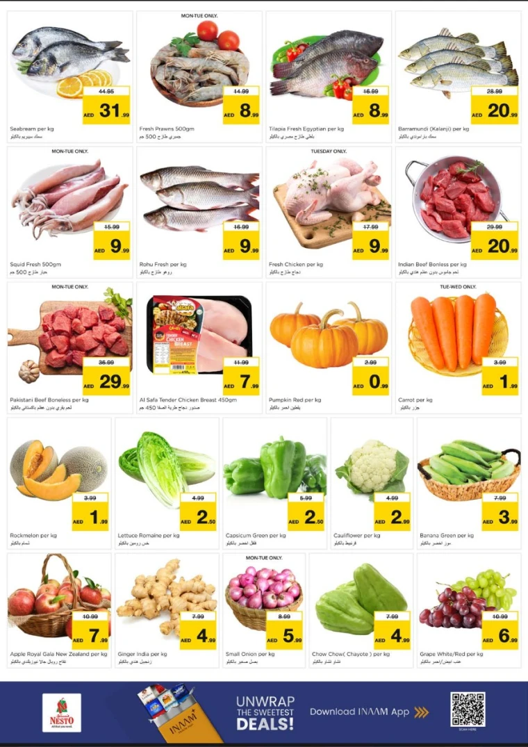 NESTO-Offers-King-Faisal&Al-nud-July-28-2025-8