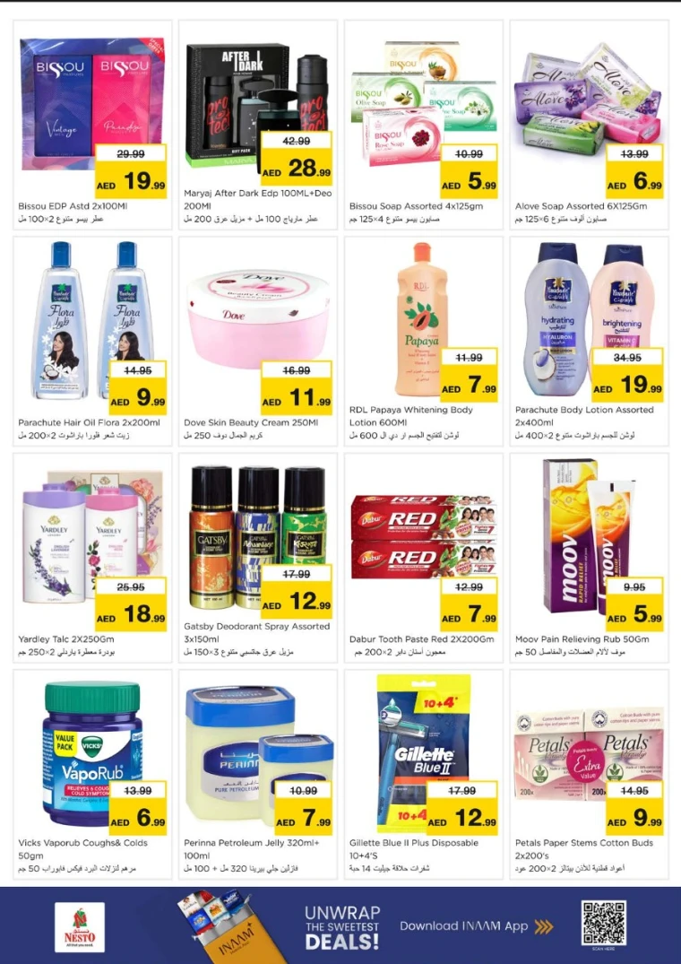 NESTO-Offers-King-Faisal&Al-nud-July-28-2025-9