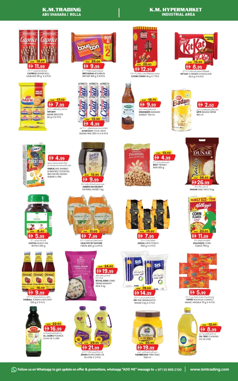 K.M.-Trading-Discounts-All-Branches-July-28-2025-1