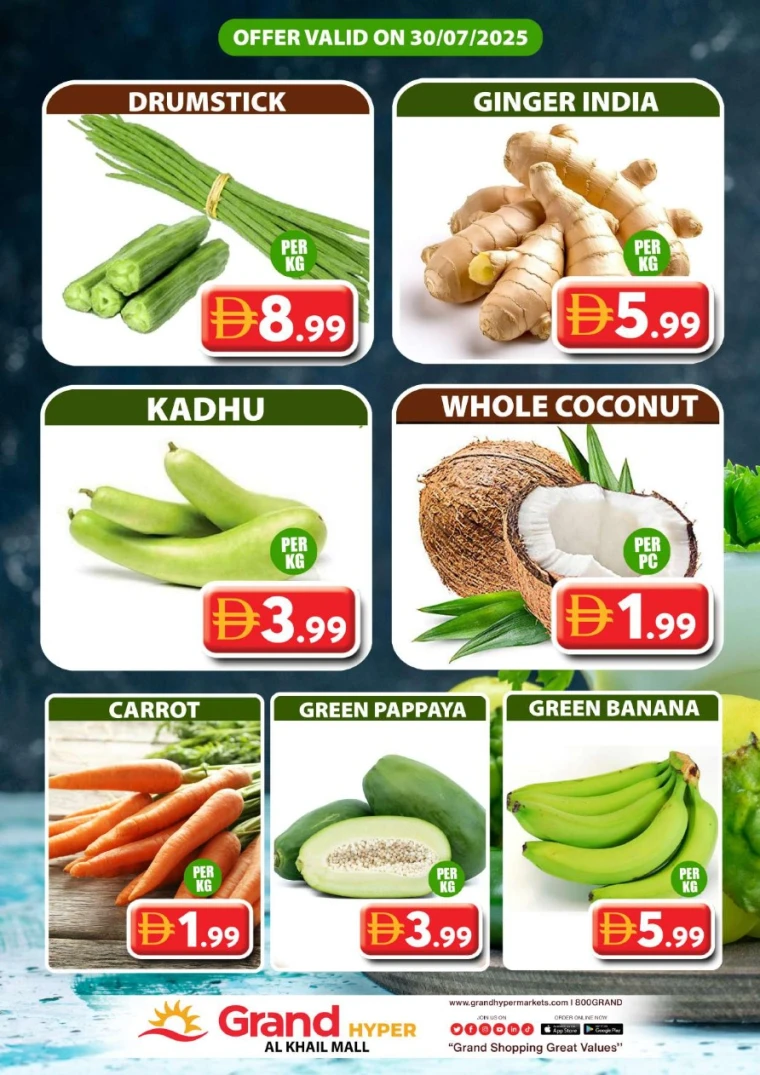 Grand-Hypermarket-Promotions-Al-Khail-Mall-July-30-2025-0