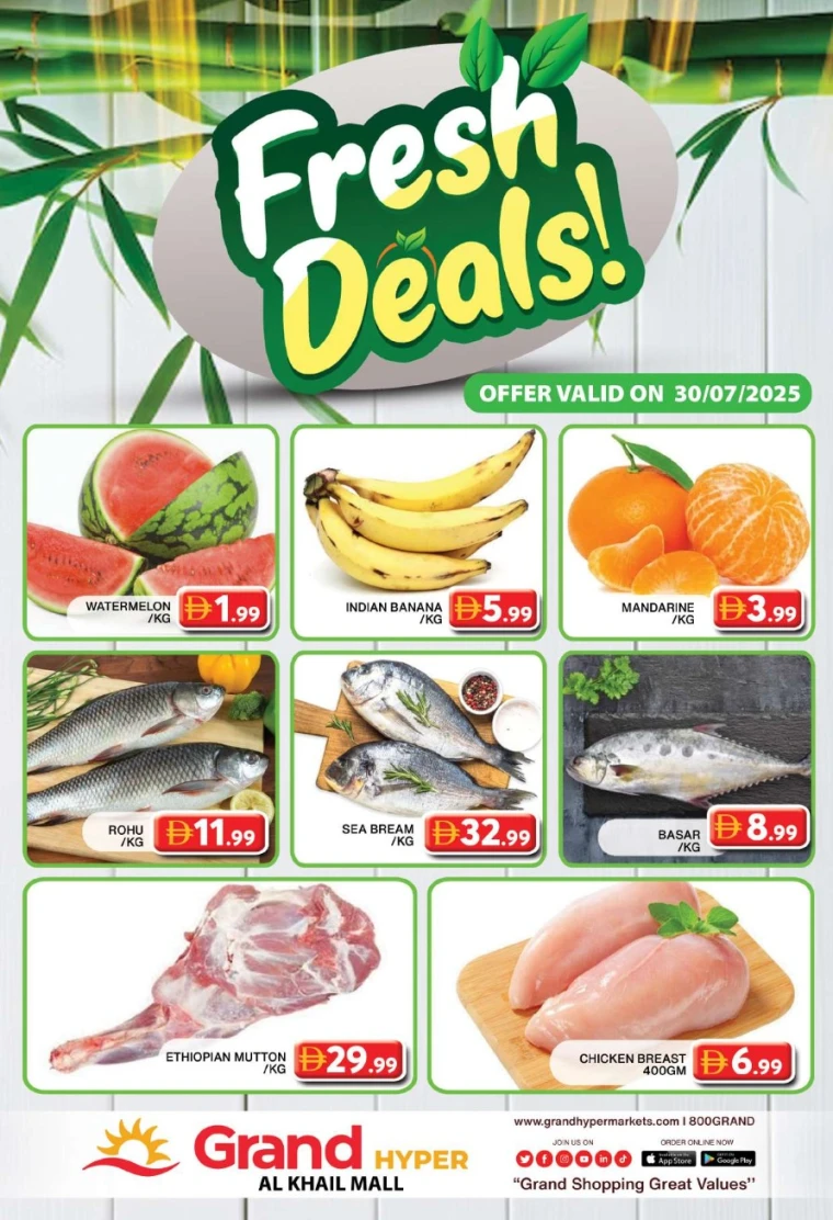 Grand-Hypermarket-Promotions-Al-Khail-Mall-July-30-2025-1