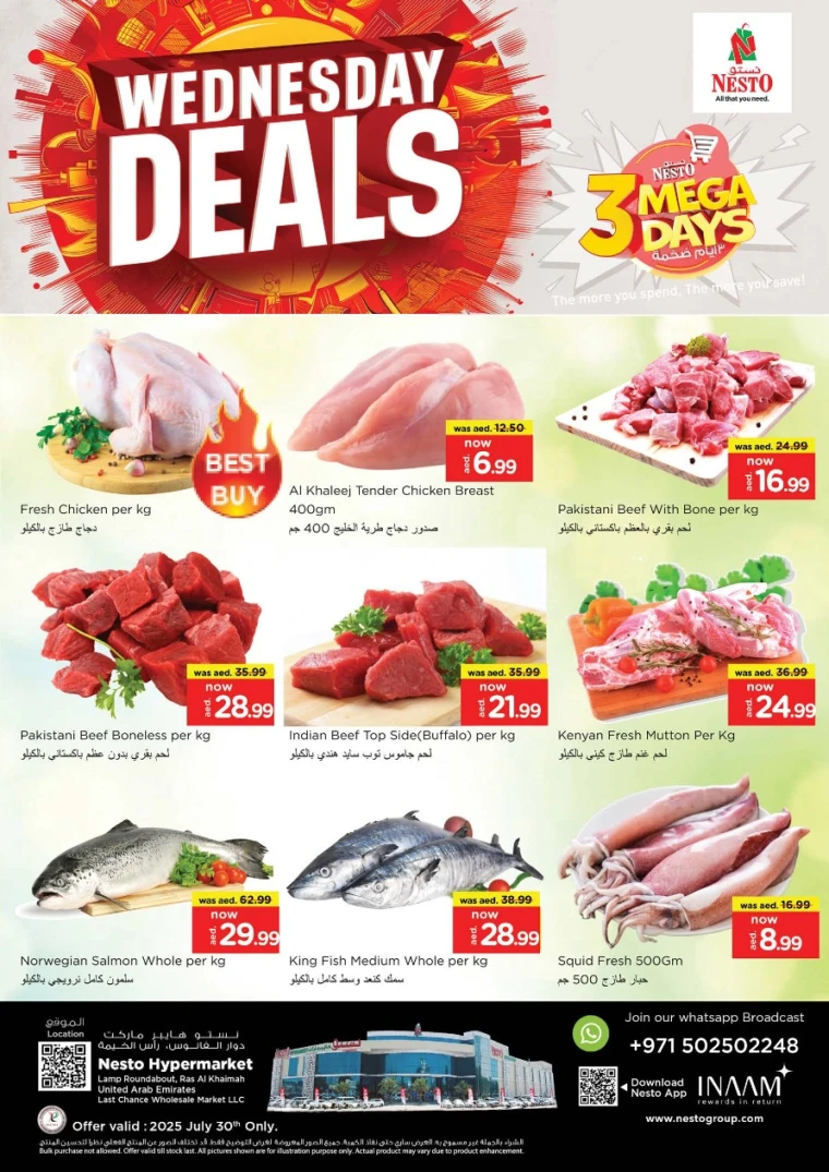 NESTO-Promotions-All-Branches-July-30-2025-0