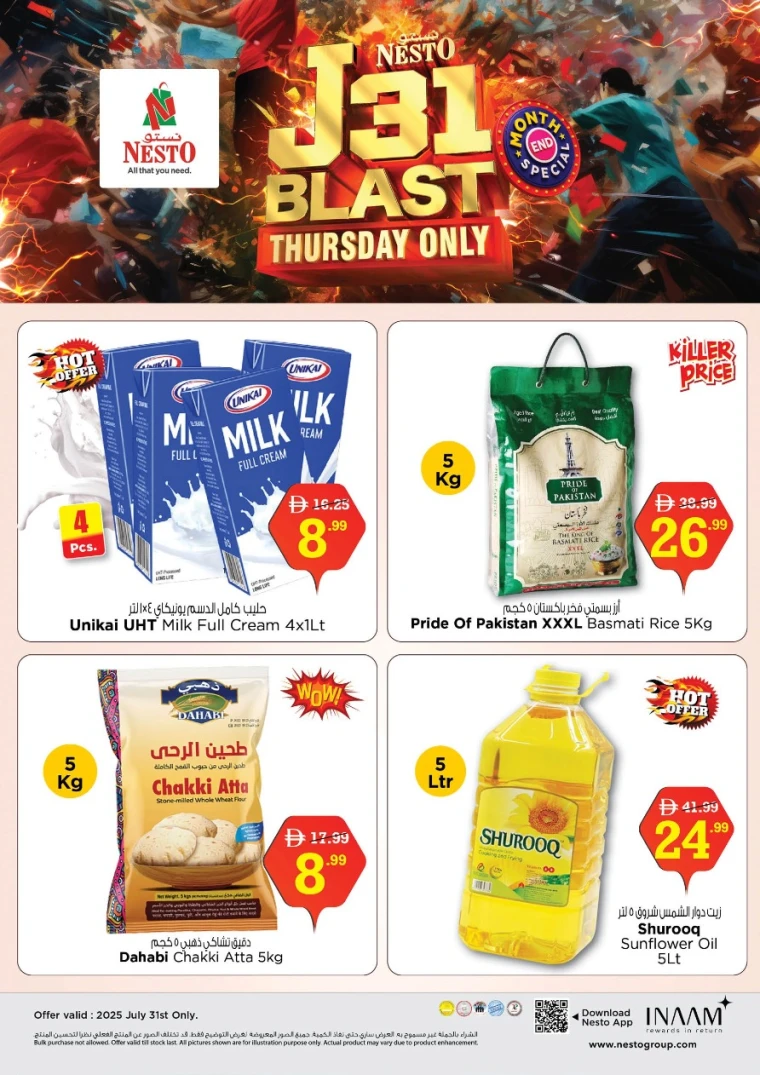 NESTO-Deals-All-Branches-July-31-2025-0
