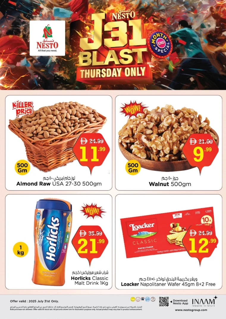 NESTO-Deals-All-Branches-July-31-2025-3