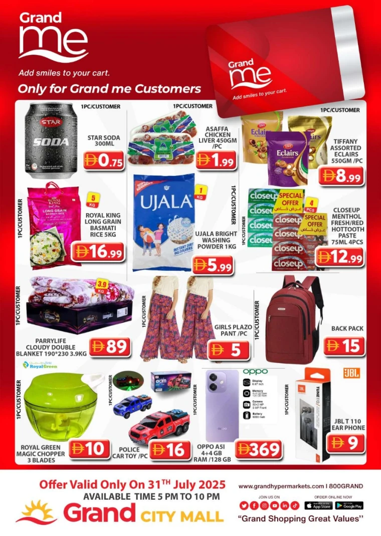 Grand-Hypermarket-Deals-Al-Quoz-July-31-2025-1