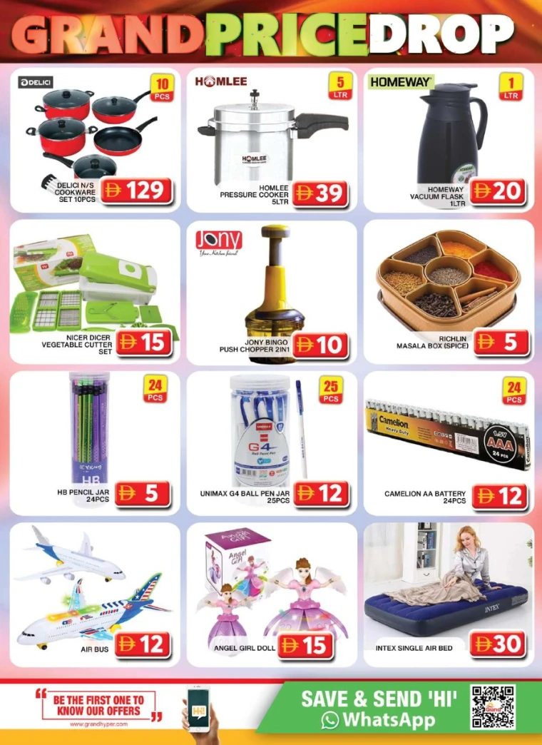 Grand-Hypermarket-Deals-Al-Quoz-July-31-2025-10