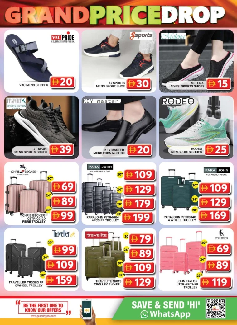Grand-Hypermarket-Deals-Al-Quoz-July-31-2025-11