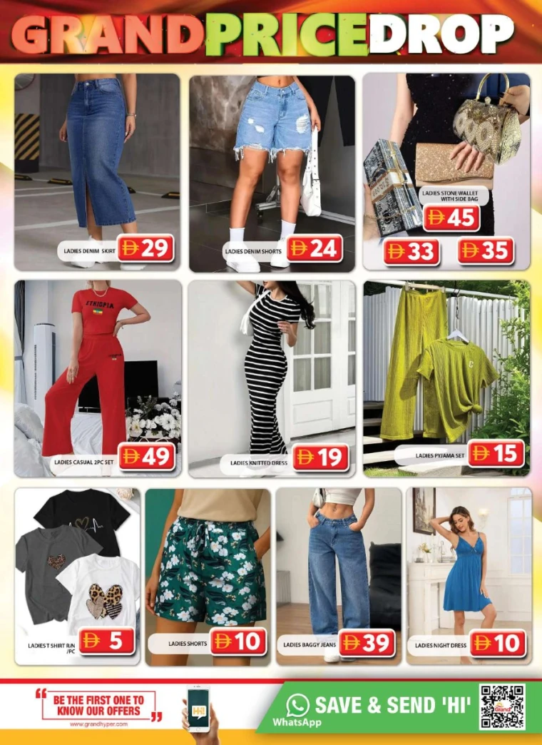Grand-Hypermarket-Deals-Al-Quoz-July-31-2025-13
