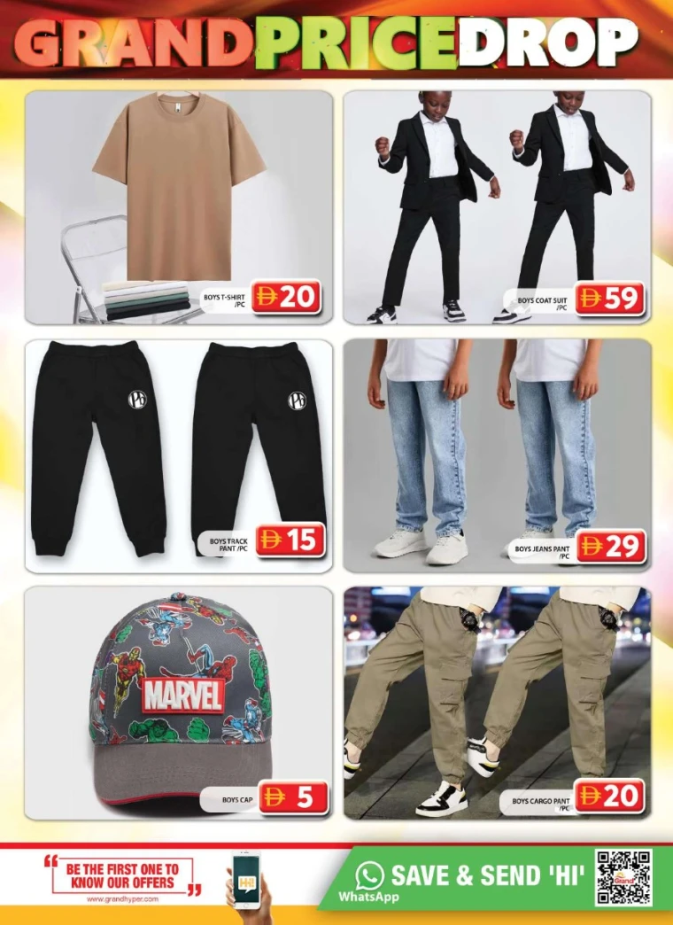 Grand-Hypermarket-Deals-Al-Quoz-July-31-2025-14