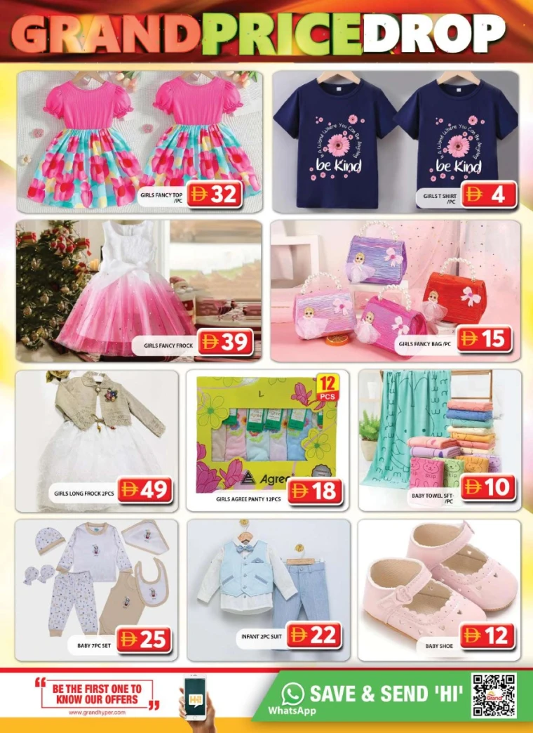 Grand-Hypermarket-Deals-Al-Quoz-July-31-2025-15