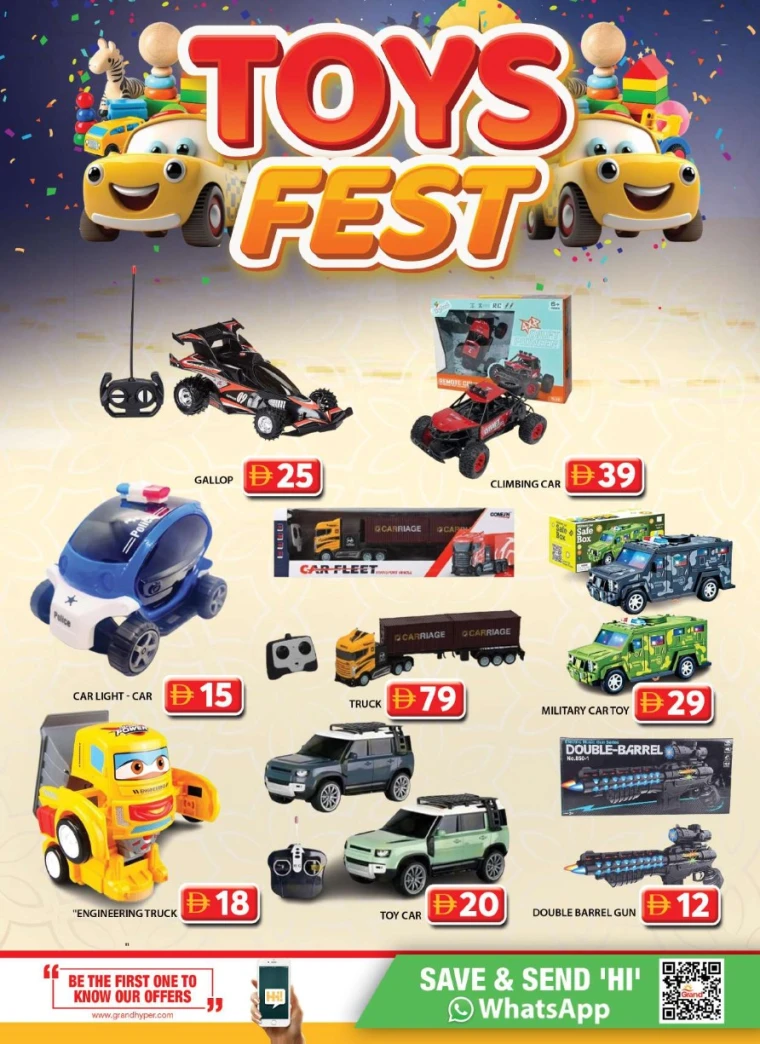 Grand-Hypermarket-Deals-Al-Quoz-July-31-2025-17