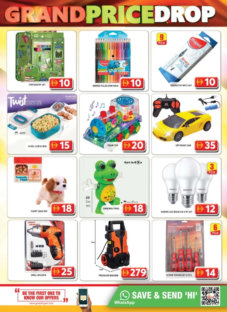 Grand-Hypermarket-Deals-Al-Quoz-July-31-2025-18