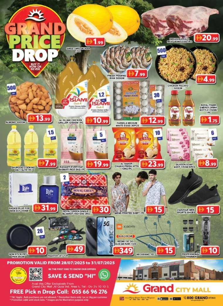 Grand-Hypermarket-Deals-Al-Quoz-July-31-2025-3