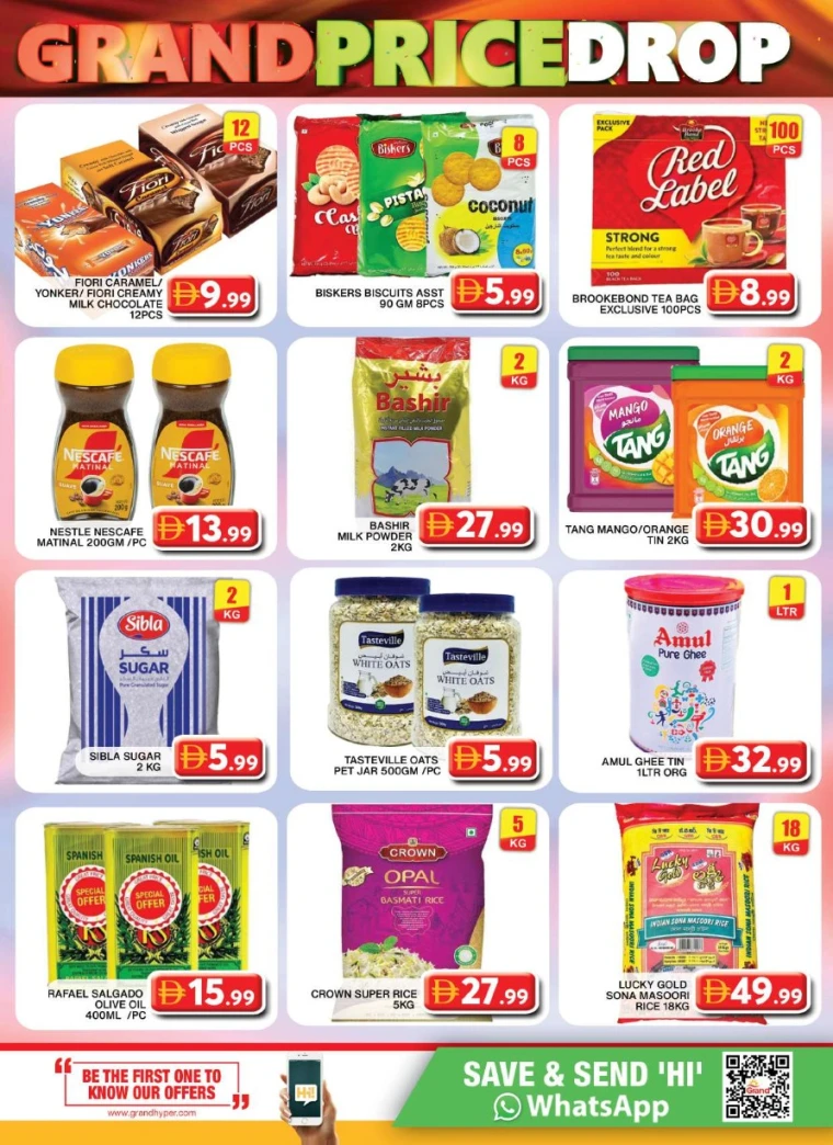 Grand-Hypermarket-Deals-Al-Quoz-July-31-2025-6