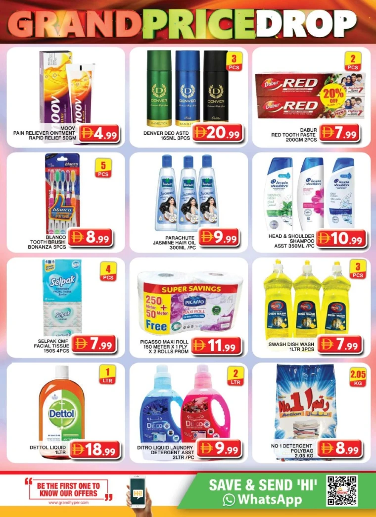 Grand-Hypermarket-Deals-Al-Quoz-July-31-2025-7