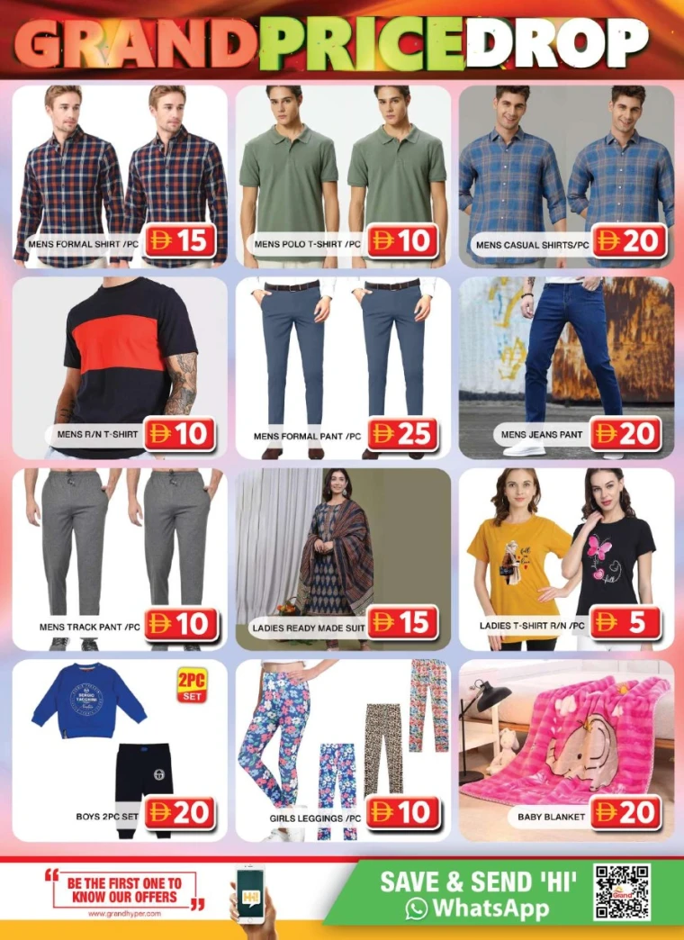 Grand-Hypermarket-Deals-Al-Quoz-July-31-2025-8