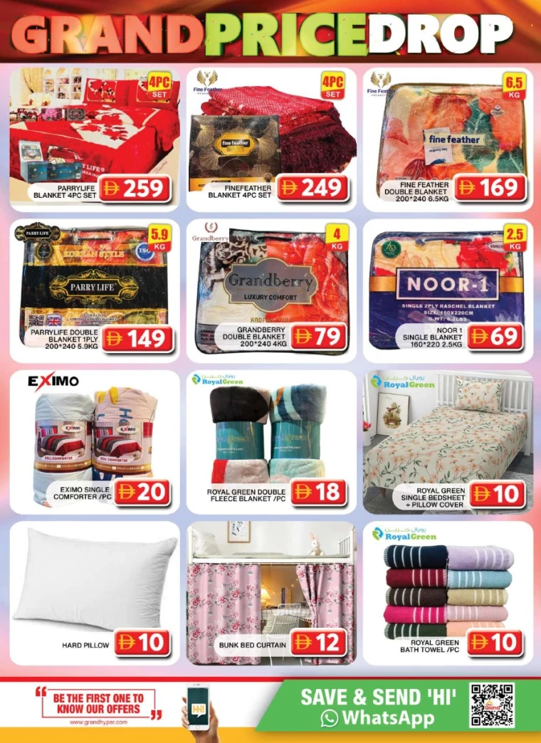 Grand-Hypermarket-Deals-Al-Quoz-July-31-2025-9