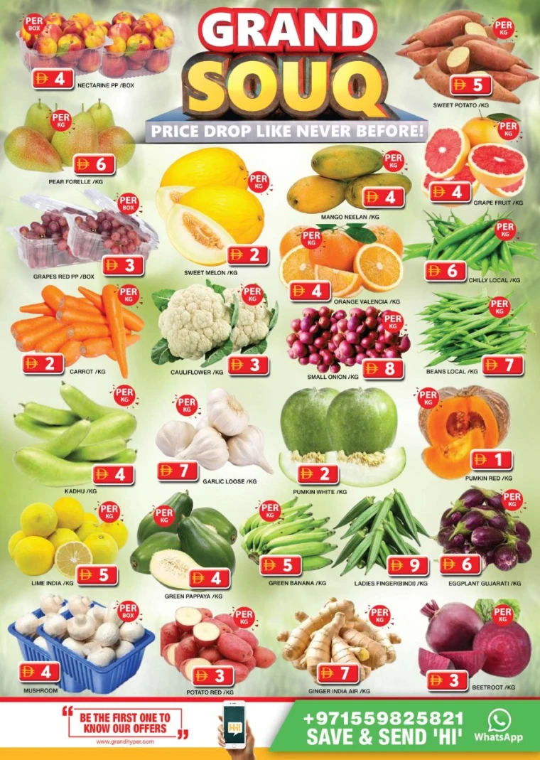 Grand-Hypermarket-Discounts-Al-Khail-Mall-July-31-2025-1
