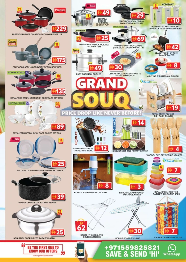 Grand-Hypermarket-Discounts-Al-Khail-Mall-July-31-2025-11