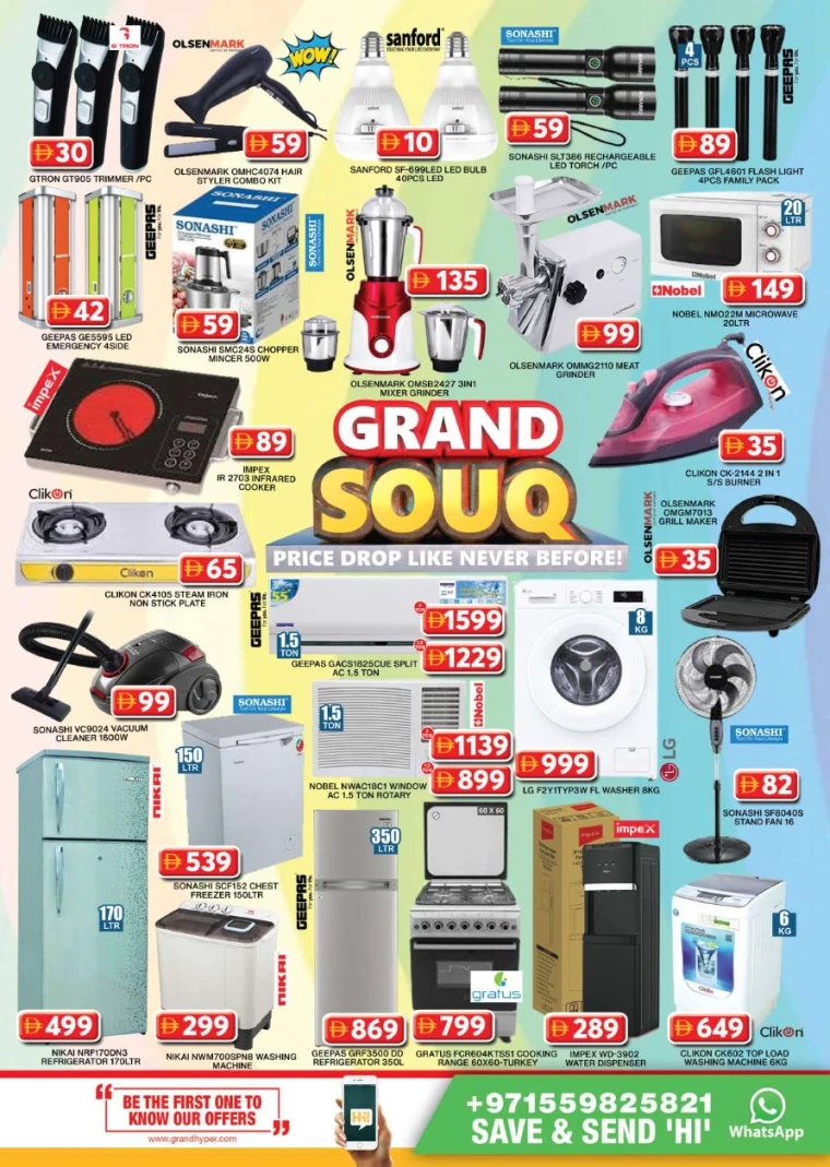 Grand-Hypermarket-Discounts-Al-Khail-Mall-July-31-2025-14