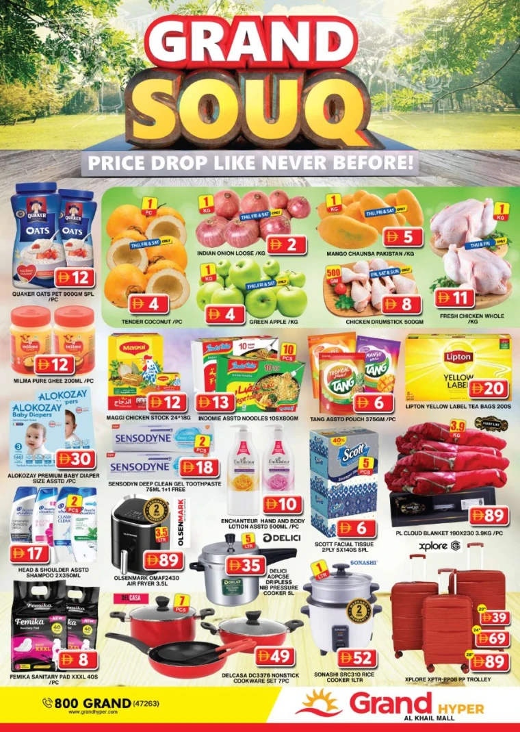 Grand-Hypermarket-Discounts-Al-Khail-Mall-July-31-2025-15