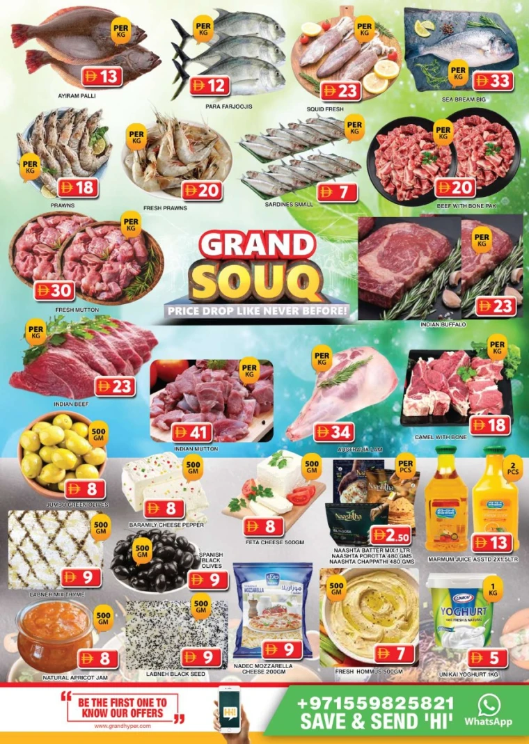 Grand-Hypermarket-Discounts-Al-Khail-Mall-July-31-2025-2