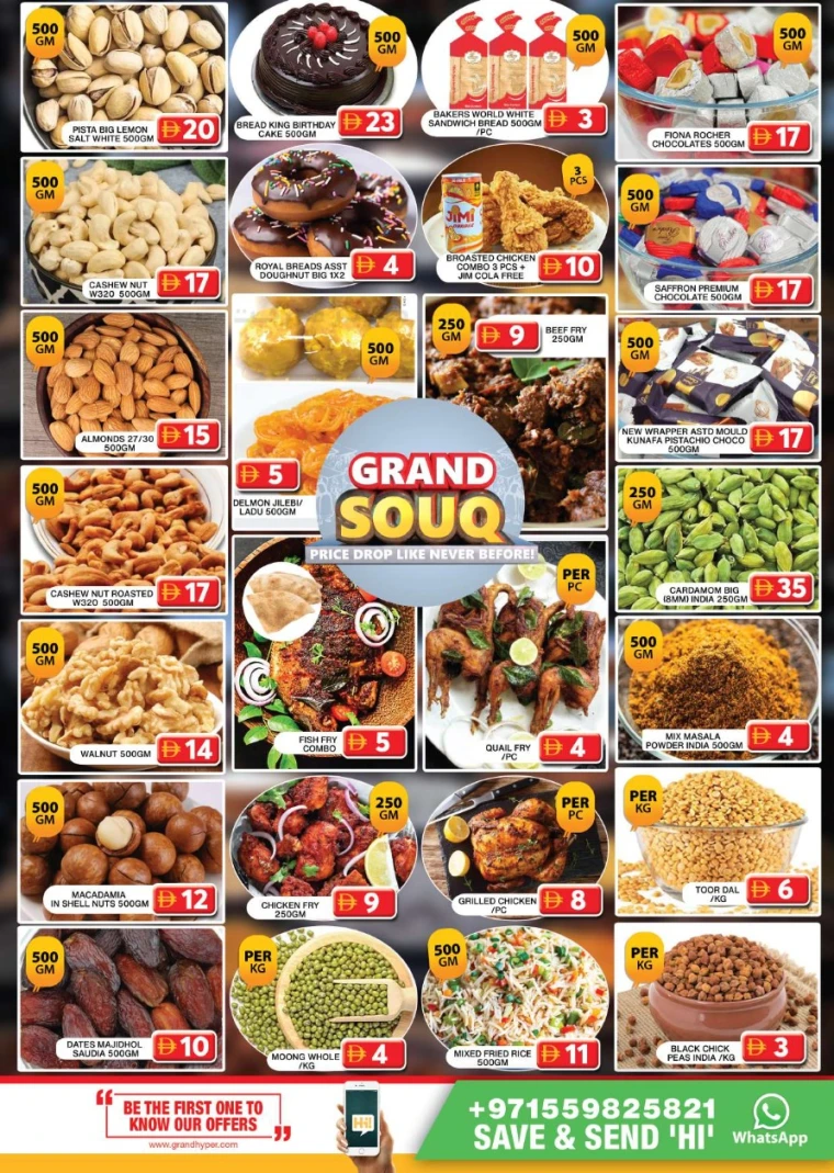 Grand-Hypermarket-Discounts-Al-Khail-Mall-July-31-2025-3