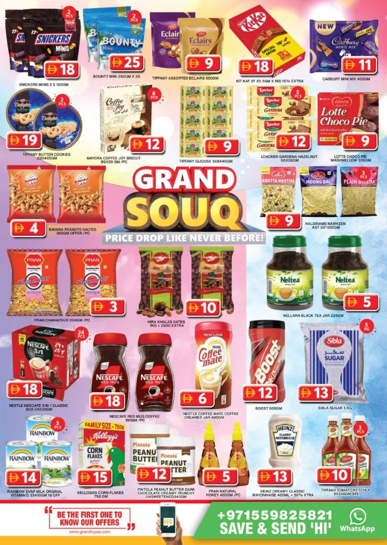 Grand-Hypermarket-Discounts-Al-Khail-Mall-July-31-2025-5