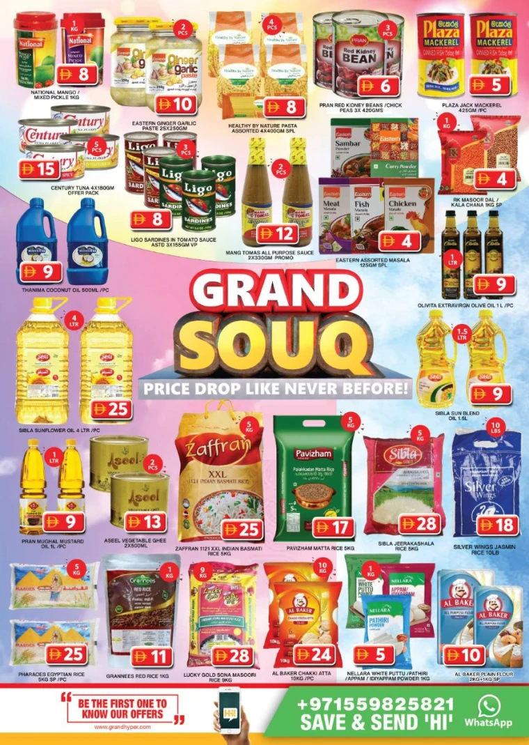 Grand-Hypermarket-Discounts-Al-Khail-Mall-July-31-2025-6