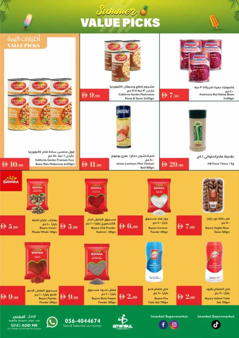 Istanbul-Deals-All-Branches-July-31-2025-6