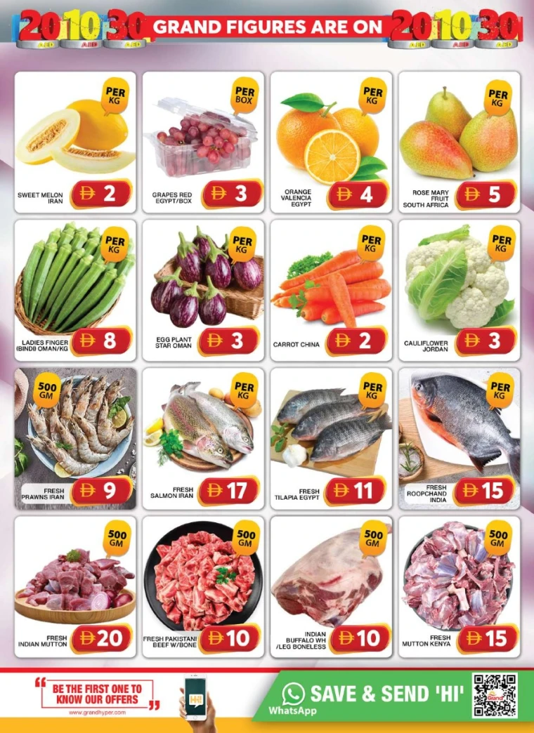 Grand-Hypermarket-Promotions-Al-Quoz-August-1-2025-1