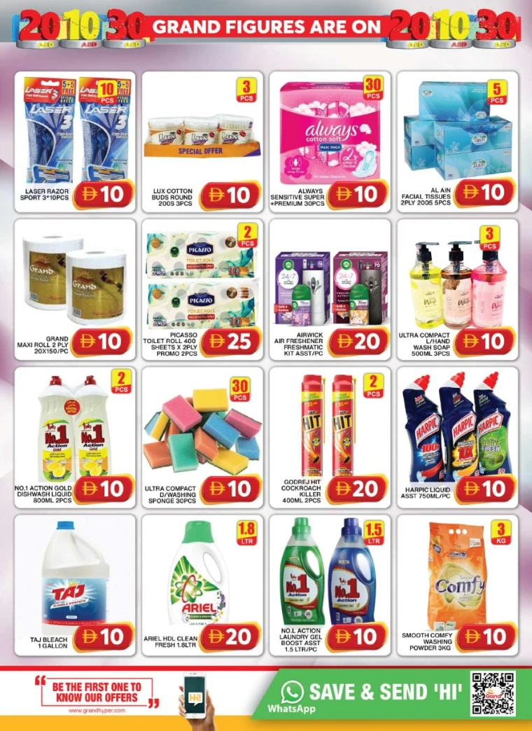 Grand-Hypermarket-Promotions-Al-Quoz-August-1-2025-10