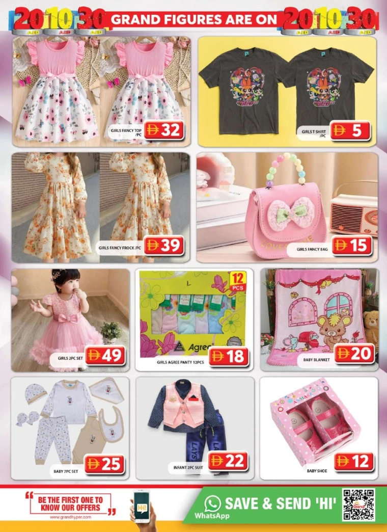 Grand-Hypermarket-Promotions-Al-Quoz-August-1-2025-13
