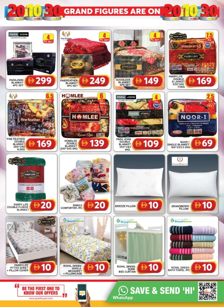 Grand-Hypermarket-Promotions-Al-Quoz-August-1-2025-16