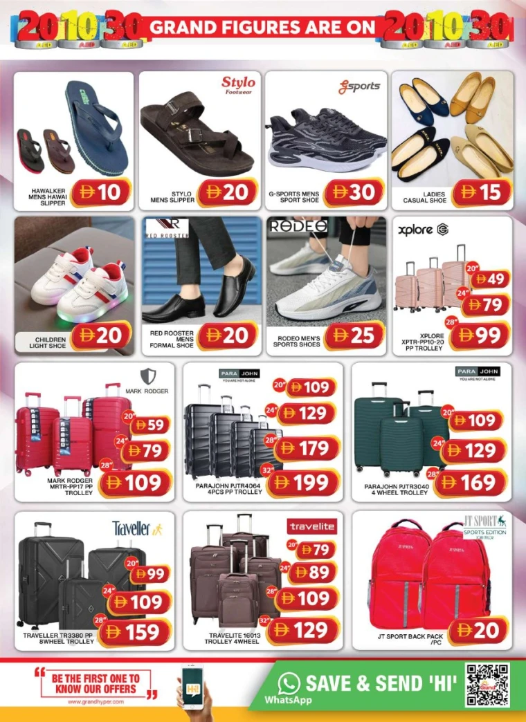 Grand-Hypermarket-Promotions-Al-Quoz-August-1-2025-18