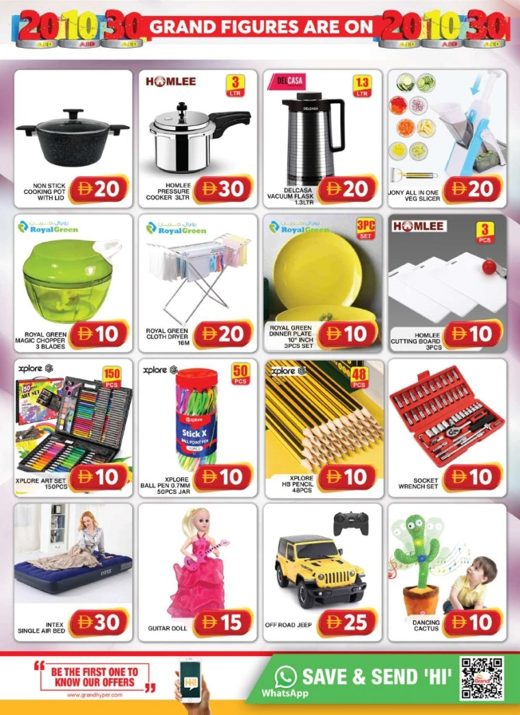 Grand-Hypermarket-Promotions-Al-Quoz-August-1-2025-19