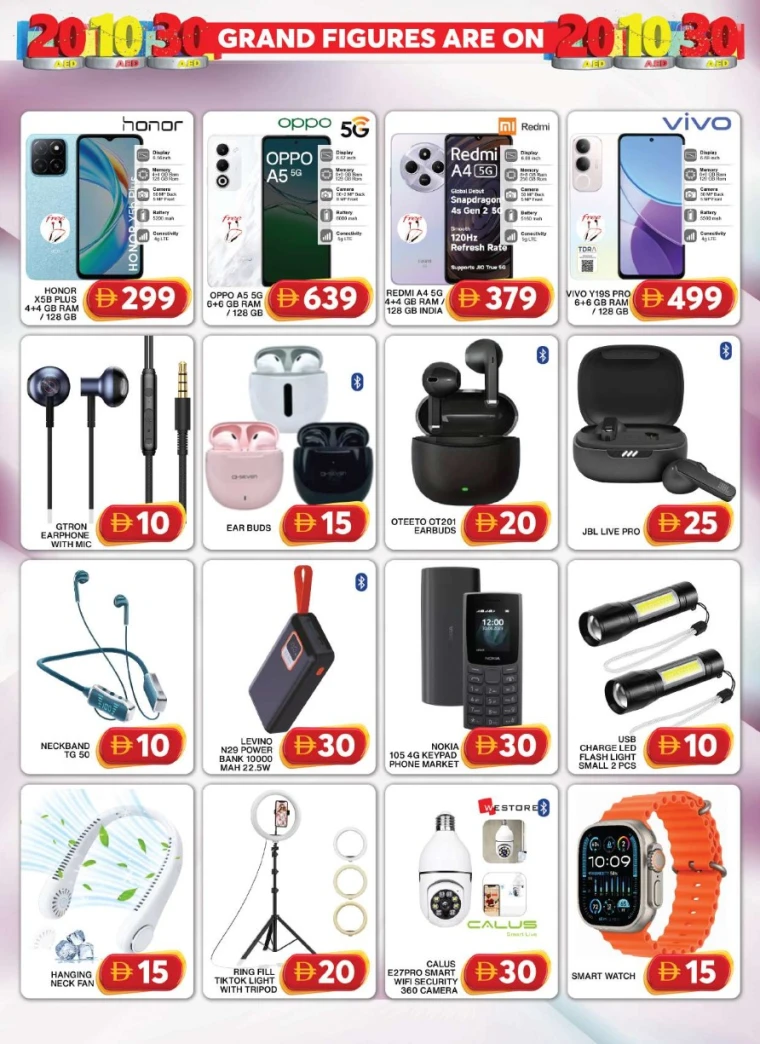 Grand-Hypermarket-Promotions-Al-Quoz-August-1-2025-25
