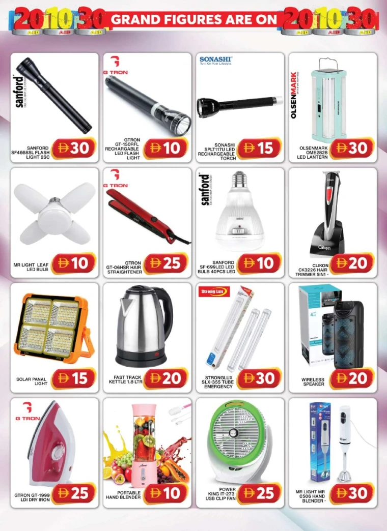Grand-Hypermarket-Promotions-Al-Quoz-August-1-2025-29