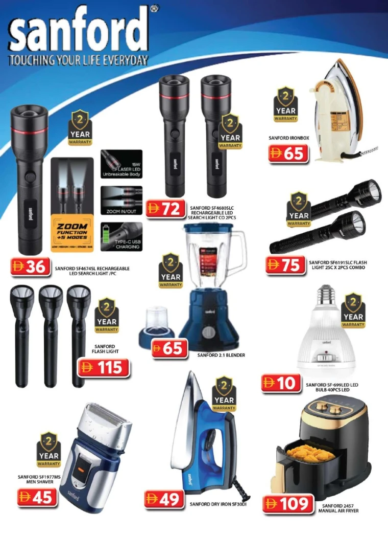 Grand-Hypermarket-Promotions-Al-Quoz-August-1-2025-30