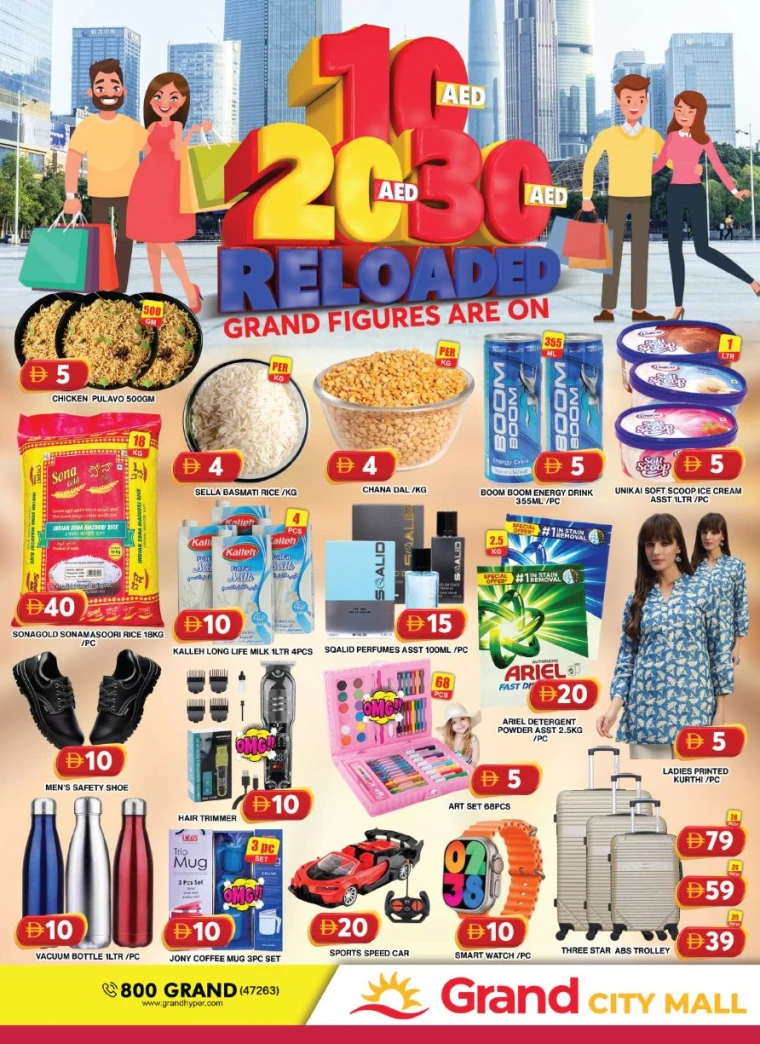 Grand-Hypermarket-Promotions-Al-Quoz-August-1-2025-38