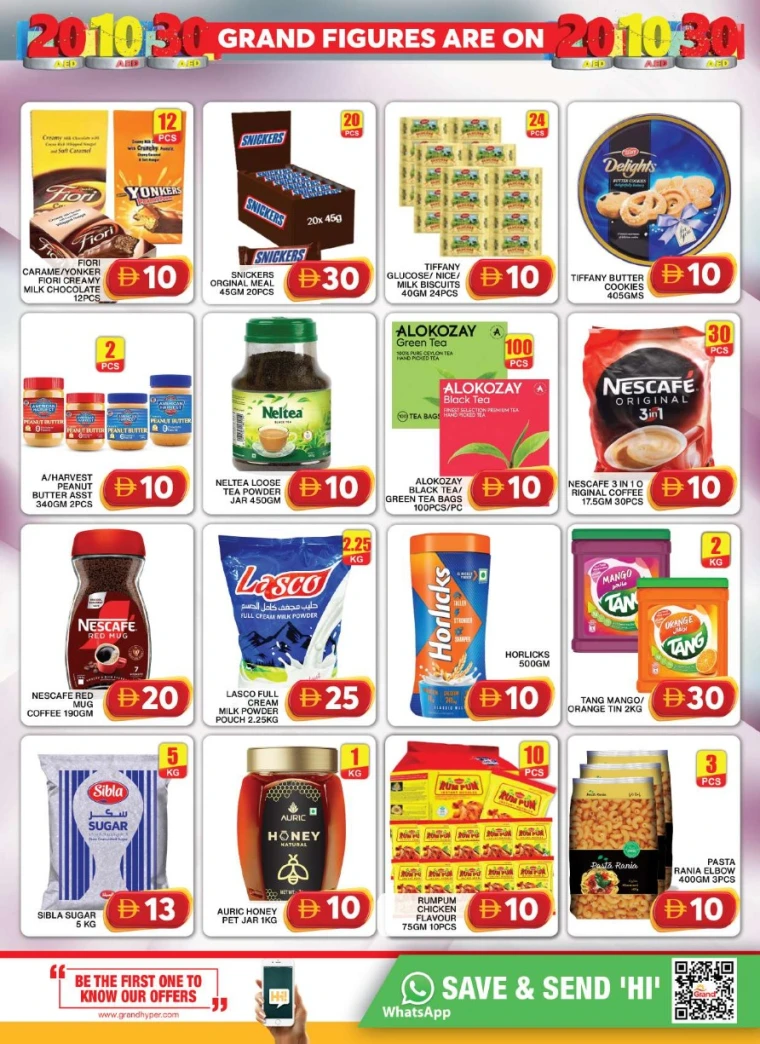 Grand-Hypermarket-Promotions-Al-Quoz-August-1-2025-7