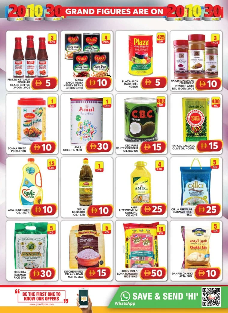 Grand-Hypermarket-Promotions-Al-Quoz-August-1-2025-8
