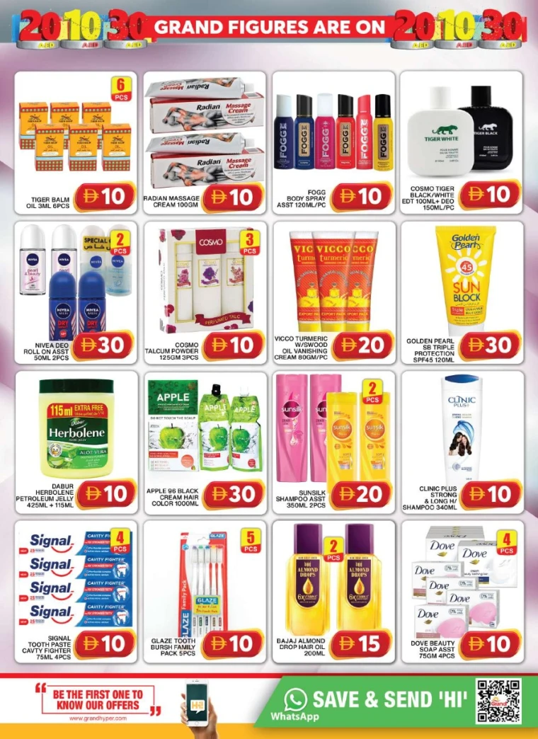 Grand-Hypermarket-Promotions-Al-Quoz-August-1-2025-9