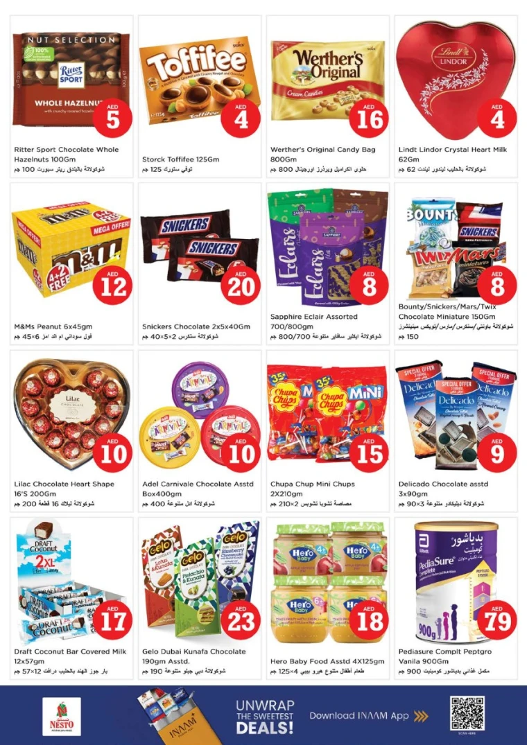 NESTO-Promotions-Al-Tallah-August-1-2025-1