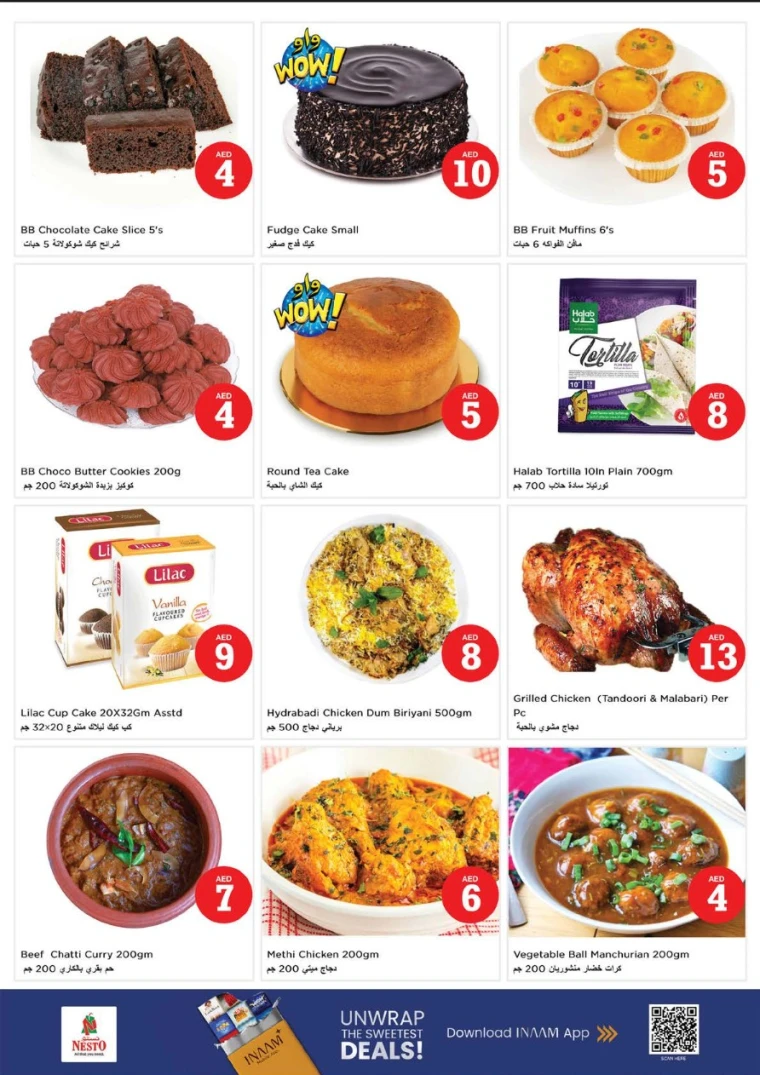 NESTO-Promotions-Al-Tallah-August-1-2025-15