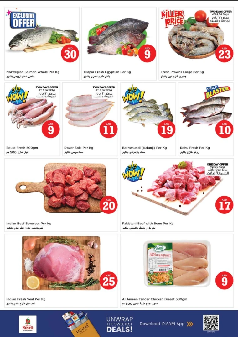 NESTO-Promotions-Al-Tallah-August-1-2025-16